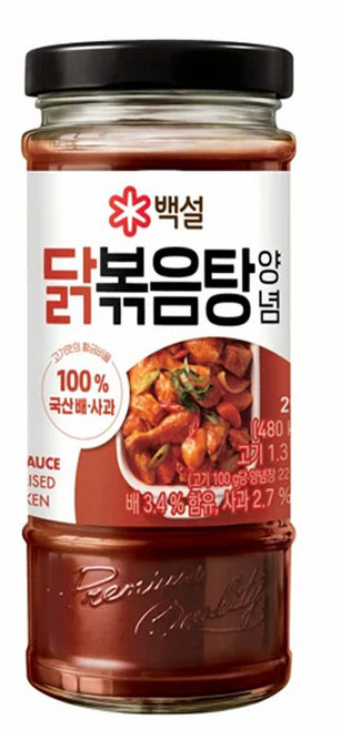 (실온)[백설]닭볶음탕양념, 290g, 20개