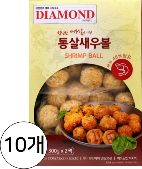다이아몬드 통살 새우볼 냉동 새우살튀김, 10개