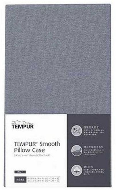 템퍼 TEMPUR 오리지널 밀레니엄 베개 커버 6022510 그레이