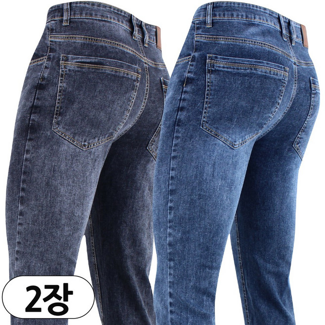 2장 [더빅보스] 봄 여름 가을 남성용 DS2 입을수록 편한 데님 _ 스판 청바지 가볍고 멋스런 디자인과 핏 빅사이즈 B923
