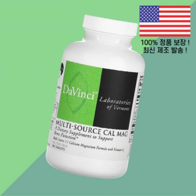 다빈치 래버토리스 오브 버몬트 멀티 소스 칼 매그 180정 DaVinci Laboratories Multi Source Cal Mag 180 Tablets - 쿠팡