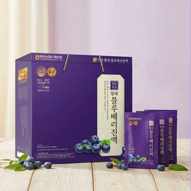 짜먹는 블루베리 즙 효능 원액 착즙 블르베리 1box, 1