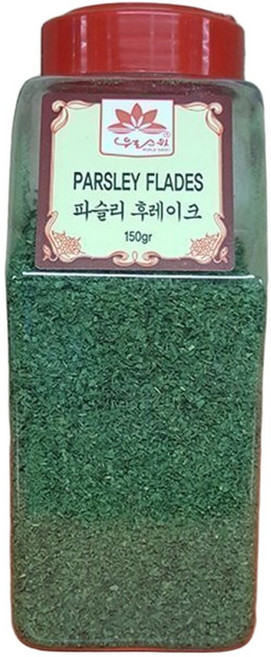 양식당용 파슬리가루 150g 프랑스산 후레이크 리조또