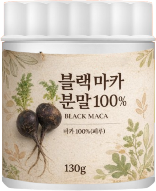 페루 블랙마카 분말 100% 가루 첨가물 무첨가, 1개, 130g