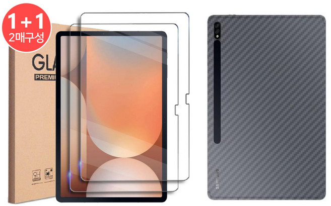 갤럭시탭S10+ 울트라 호환 방탄 강화유리 액정 보호필름2장 S10 플러스 Ultra 삼성 케이스나라, 2개