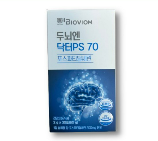 [본사] 서울대 위바이옴 두뇌엔 닥터PS 맥스 포스파티딜세린 + 쇼핑백 증정, 5개, 60g