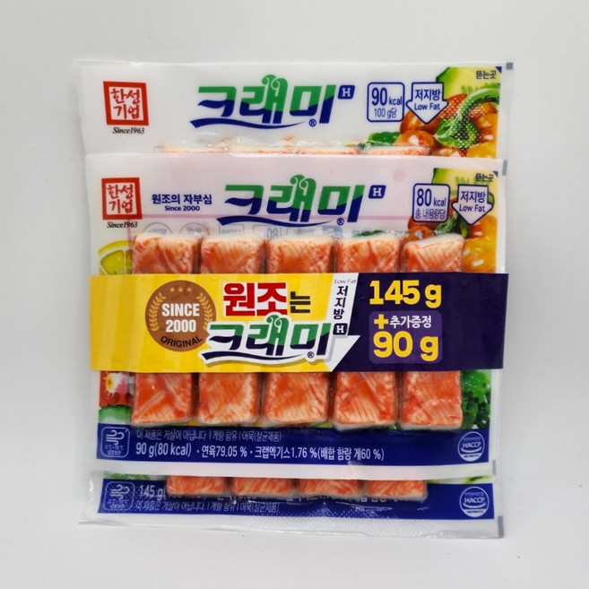 한성 크래미 기획 145g+90g, 235g, 1개