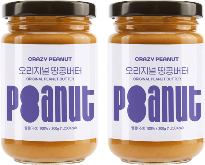 크레이지피넛 땅콩버터 무설탕 100% 국산 땅콩 버터 잼 오리지널, 200g, 2개