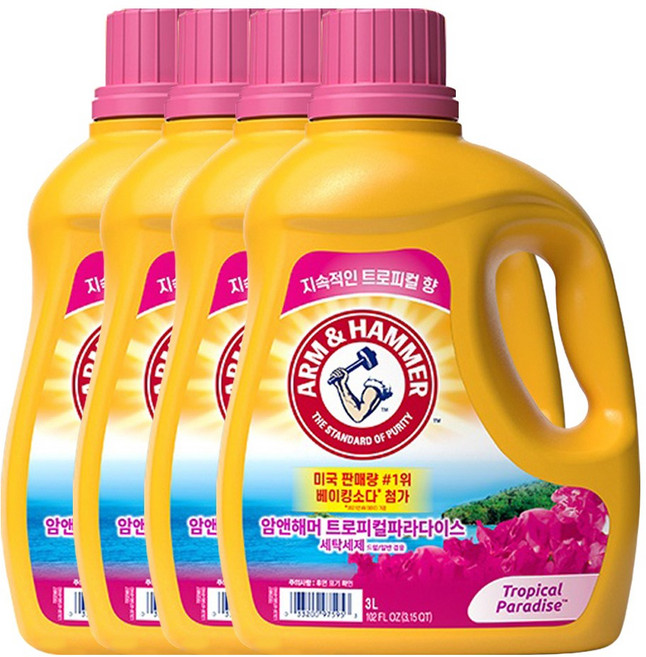 암앤해머 세탁세제 트로피컬파라다이스 일반드럼겸용 3L X 4개(1박스)