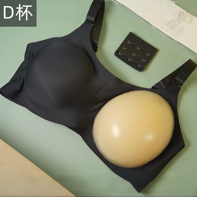超軟硅膠假胸 小胸顯大聚攏仿真 2024春新款變裝, 1個, 【黑色】D罩杯加透明帶-6.1cm厚36/80(建議119-135斤)