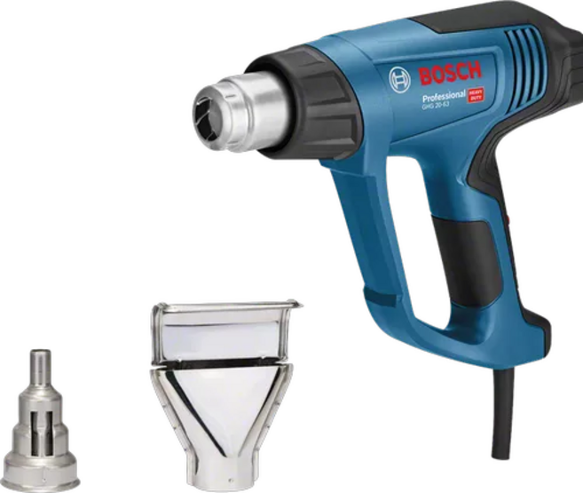 보쉬 열풍기 GHG20-63 C5242540, 본품, 1개