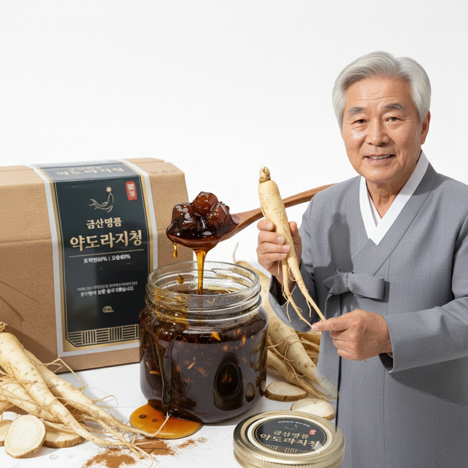 금산 명품 국내산 100% 순수 약도라지청, 500g