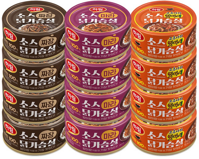 하림 소스닭가슴살캔 3종(짜장 마라 고추나라맛다시)각4캔(총12캔), 12개, 135g