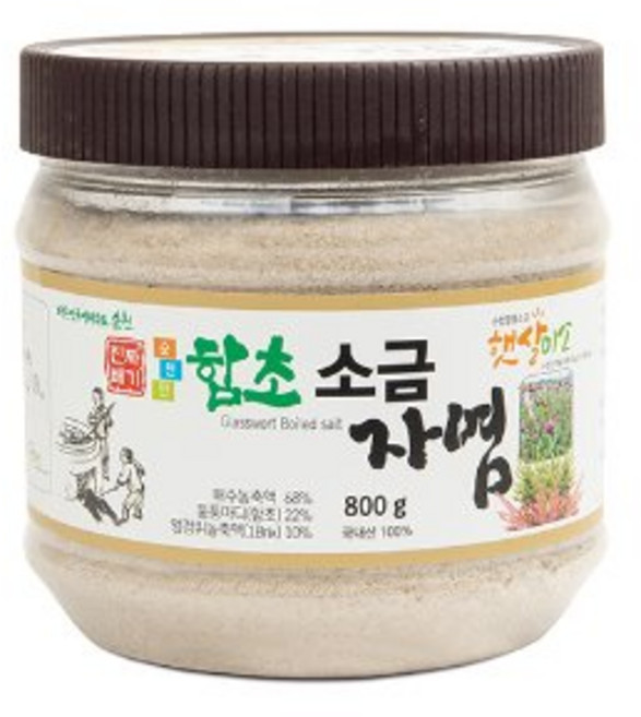 순천만 청정 겟벌 자연의 선물 전통 미네랄이 풍부한 저염 소금 함초 자염 소금, 799g, 1개