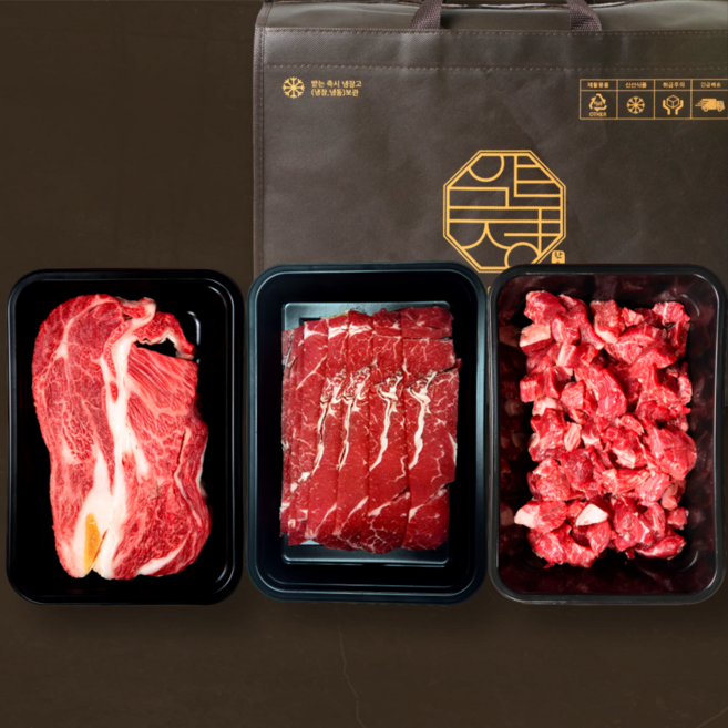 [가정의달 사은품] 1++ 한우 선물세트 600g 스페셜 모둠 구이용 투뿔 (등심/불고기/국거리) 프리미엄 국내산 마장동 정육 소고기 명절 부모님 생일 감사 선물 [압구정한우], 1세트