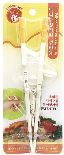 에디슨젓가락 어른용 성인용 (왼손) 성인용젓가락, 1개, 오렌지