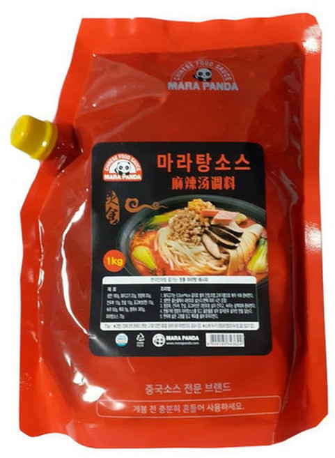 마라판다 마라탕소스 1kg x