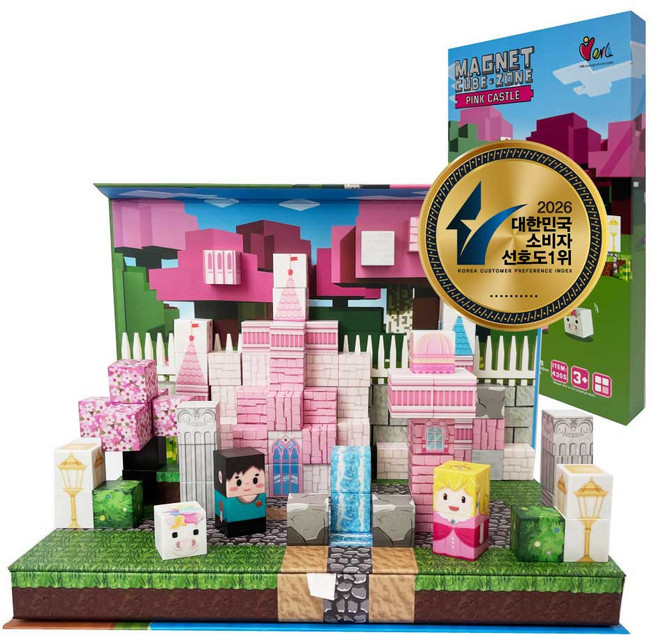 26년 자석블럭 책(Book)시리즈 마그네틱 큐브 폴딩 자석놀이 휴대용 인형 캐슬 자동차 장난감 궁전 마인크래프트, 2.핑크 캐슬, 1세트, 혼합