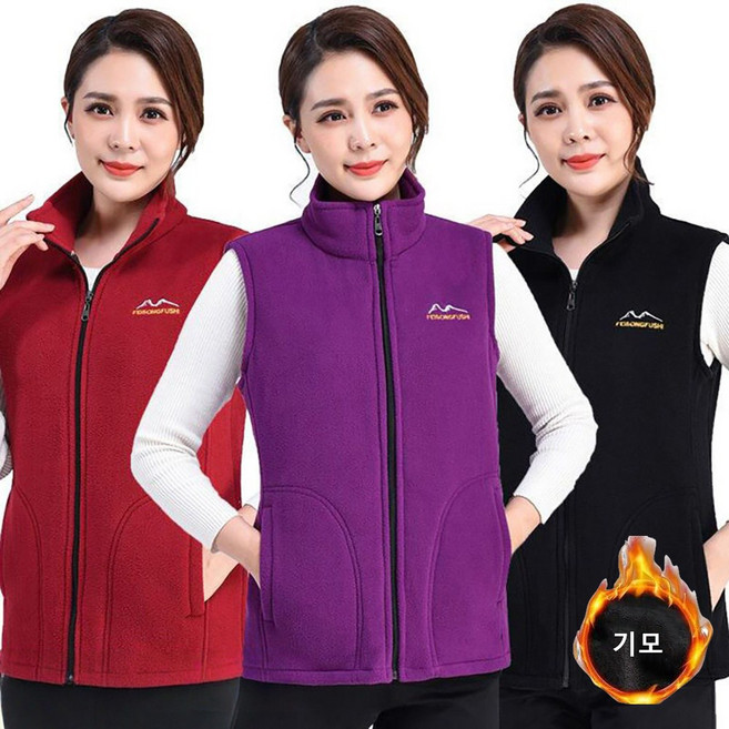 ROYALBELLE 여성 기모 후리스 따뜻한 하이넥 데일리 편안한 포켓 중년 캐주얼 조끼 B0111425