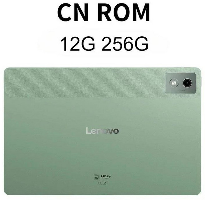 새로운 Lenovo Xiaoxin Pad Pro 12.7 2025년 2월 태블릿 크기 8300 2.9k 해상도 144Hz 고침 빈도 WIFI 1020, 01 Standard, 01 CHINA, 01 12G 256G Green