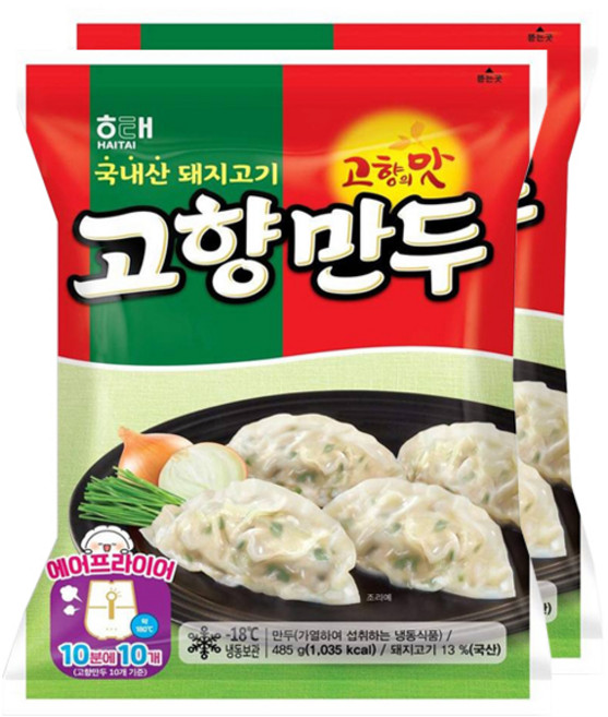 해태제과 고향만두 485g