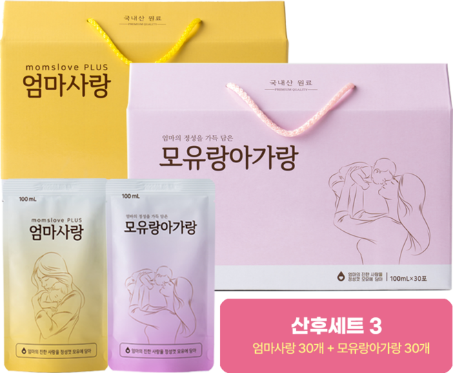산후세트(완모맘 도전 모유수유 음식 엄마사랑 30포 모유랑아가랑 30포 ), 2박스, 100ml