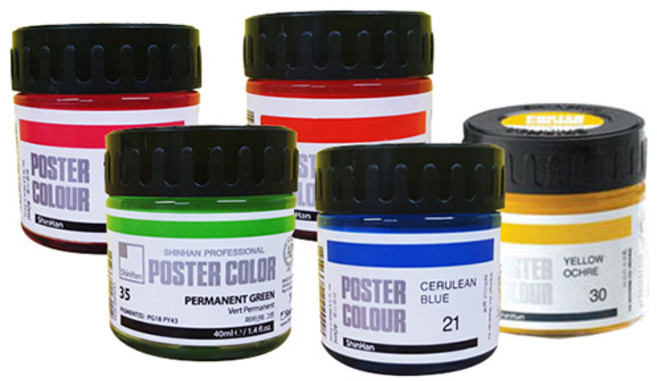 신한 전문가용 포스터칼라 40ml 낱색 / 69칼라 / 포스터물감, 26 PERMANENT YELLOW MIDDLE