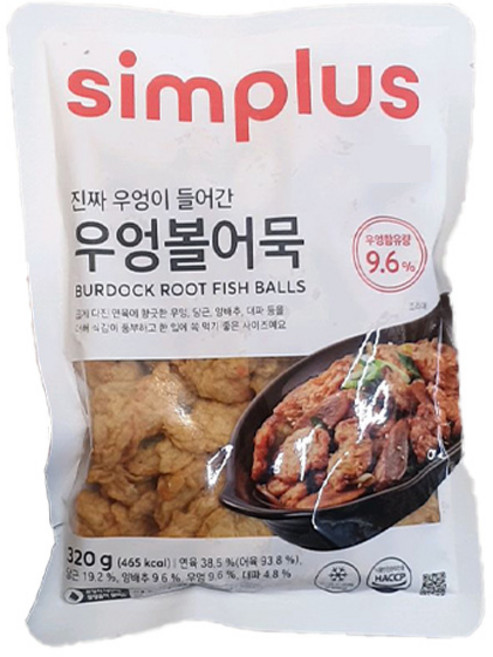 심플러스 우엉볼 어묵, 1개, 320g