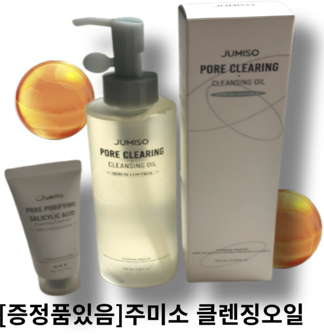 JUMISO 주미소 포어 클리어링 클렌징오일 200ml (+클렌징폼 20g) 1개