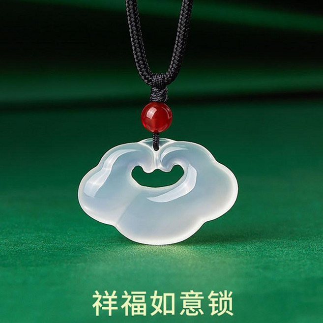 天然白玉髓 祥雲如意鎖吊墜, 1個, 祥雲如意鎖款式1  黑繩吊墜款, 祥雲如意鎖款式1 黑繩吊墜款