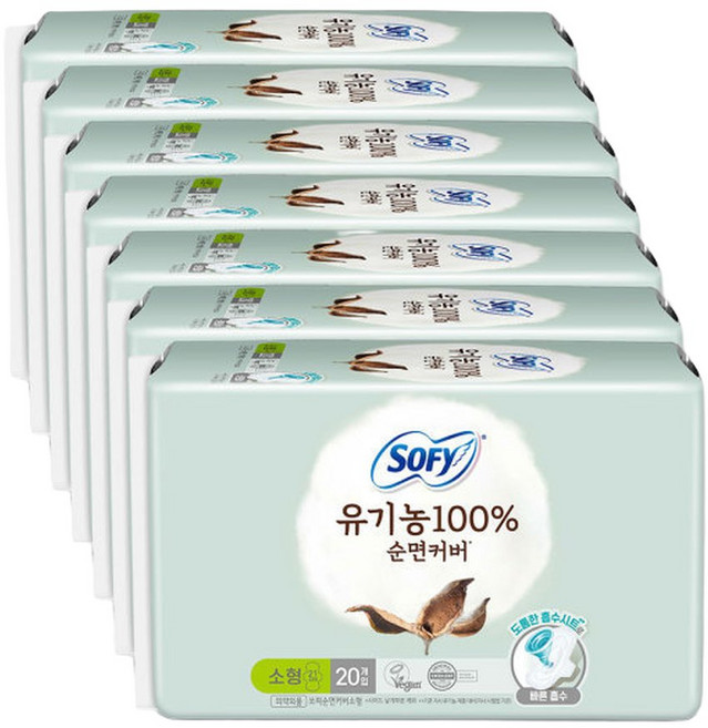 쏘피 100 순면커버 소형 20P X 7개, 20개입