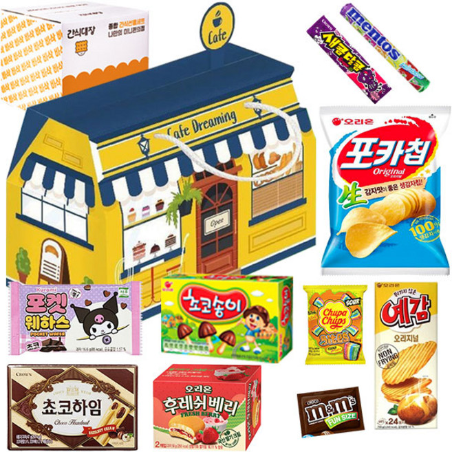 화이트 데이 나만의카페 10종 과자선물세트 포카칩 초코송이 쵸코하임 후레쉬베리 포켓하우스 새콤달콤 왕꿈틀이 엠앤엠즈 멘토스, 1세트, 과자10종