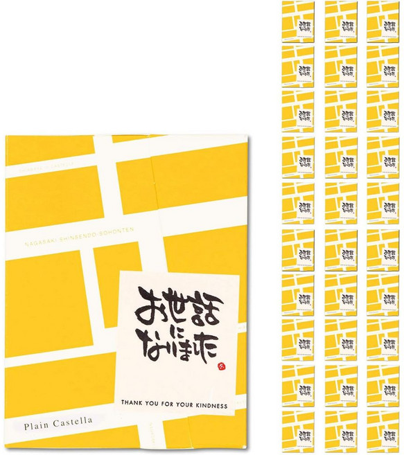 나가사키 카스테라 과자 신센도 플레인 30개