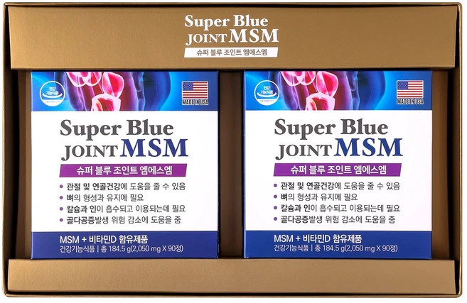 슈퍼블루조인트MSM 보스웰리아 연골관리 90T 180T 사은품, 2개, 90정 - 쿠팡