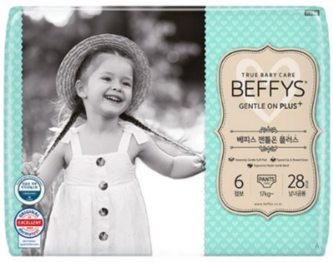 베피스 젠틀온 플러스 팬티형 기저귀 남녀공용, 점보형(2XL), 560매