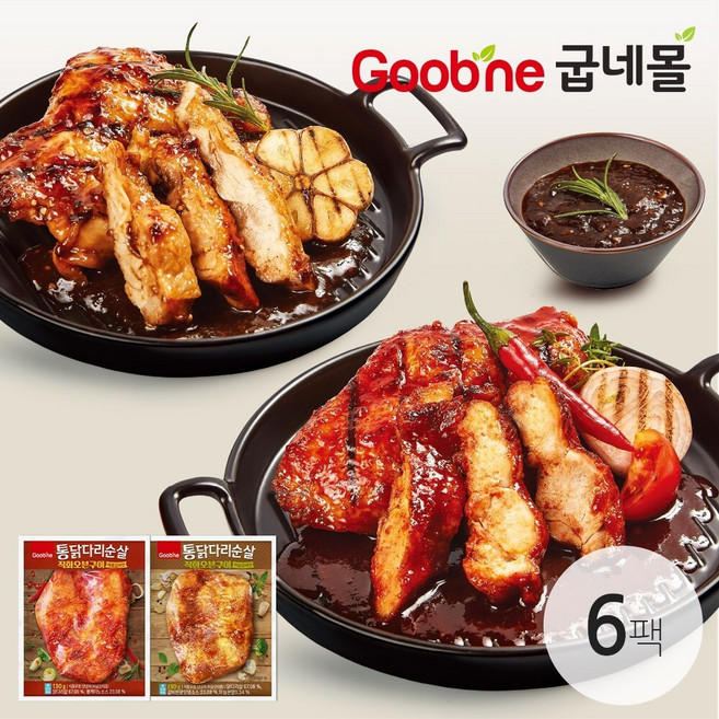 굽네 통닭다리순살 직화오븐구이 2종 6팩, 03_마늘갈비맛6팩, 130g, 6개