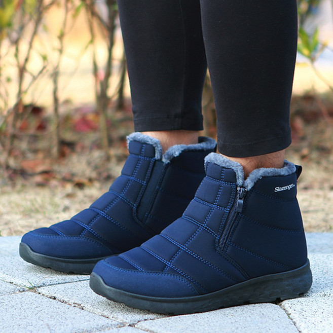 슈패리 겨울 운동화 방한화 털신 털신발 부츠 방한 신발 패딩 슈즈 SW1578ND