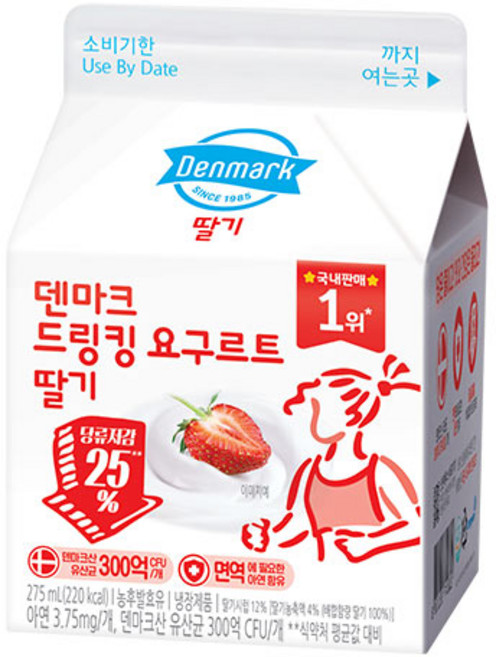 동원 덴마크 드링킹 요구르트 딸기 275ml x 7개, 상세 설명 참조