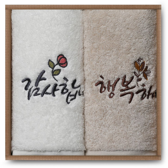 호텔수건 2P세트 수건답례품 선물 사은품, 10세트, 화이트+베이지