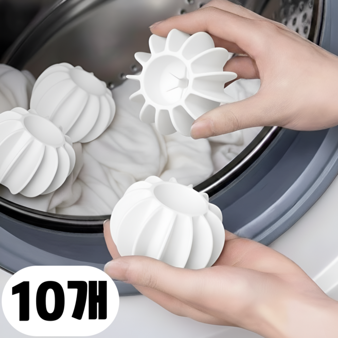 우디밸리 엉킴구김방지 대형 실리콘 세탁볼, 1세트, 새틴화이트