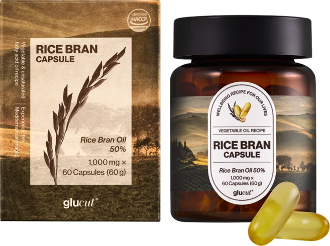 [공식] 라이스 캡슐 저항성전분 저탄수화물 60캡슐, 2박스, 60정 - 쿠팡