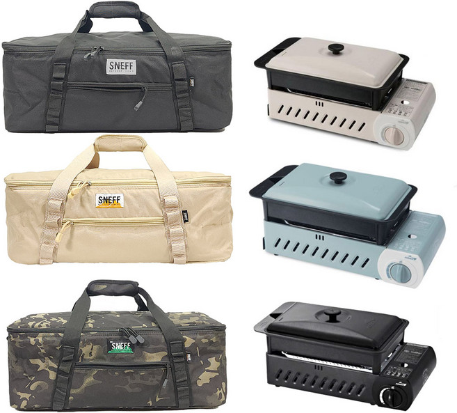 스네프 코베아구이바다가방 L 소프트쿨러 수납케이스, 구이바다 가방 L 탄