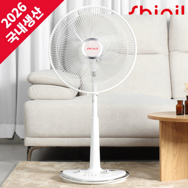 [2026 NEW] 신일 국산 16인치 초미풍 저소음 스탠드 선풍기 40cm SIF-16KOS, SIF-16KOS [2026]