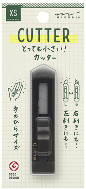 미도리 XS 커터칼, 블랙 A, 1개