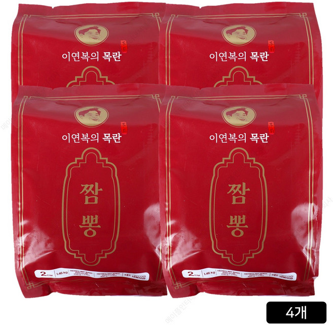 오리지널매운짬뽕(2인분) 이연복셰프레시피 1+1세트메뉴(4인분), 2세트, 2.92kg