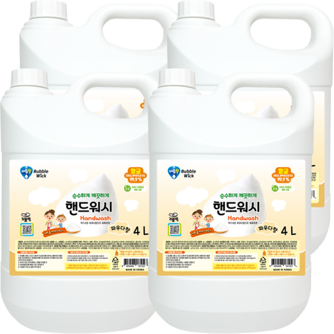 대용량 핸드워시 파우더 손세정제 거품형리필, 4개, 4L