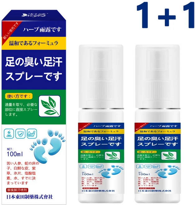 1+1/2+2발 진균 관리 스프레이 가려움 완화 발냄새 스프레이 발냄새제거를 풋샴푸 발에땀 억제 신발냄새제거제, 100ml, 2개 - 쿠팡
