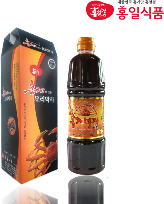 홍일 홍게맛장골드 900ml 단품 선물세트 선물박스포함 편스토랑 홍게간장 W.A.T.B, 1개