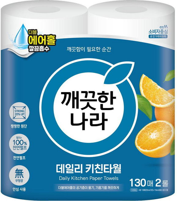 깨끗한나라 키친타올 롤형 130매 2롤, 2개