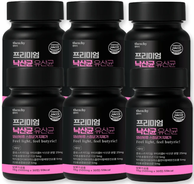 [특허성분]덴바이 장가스 염증 더부룩함 낙산균 대장유산균, 6개, 30정 - 쿠팡